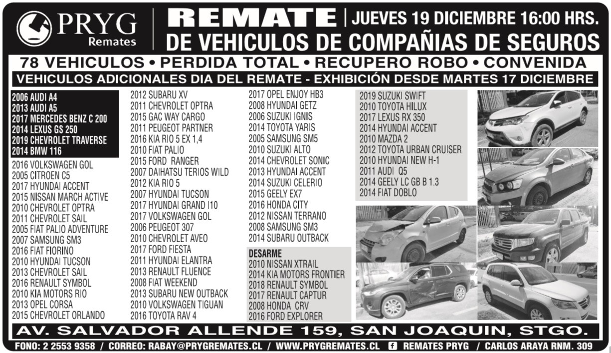 Remate-Diciembre-19